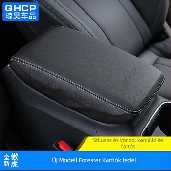 Subaru Outback könyöklő középső fedél – bőr, Modell aohu, Outback-kompatibilis, súly 0,25 kg, telepítési támogatás