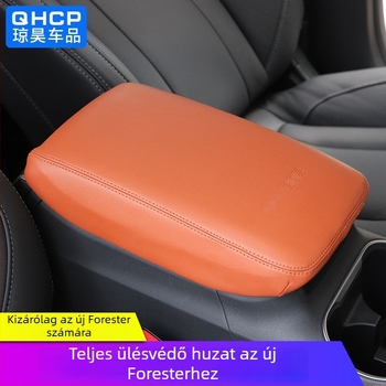 Subaru Outback könyöklő középső fedél – bőr, Modell aohu, Outback-kompatibilis, súly 0,25 kg, telepítési támogatás