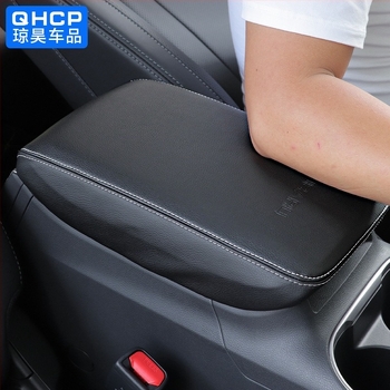 Subaru Outback könyöklő középső fedél – bőr, Modell aohu, Outback-kompatibilis, súly 0,25 kg, telepítési támogatás