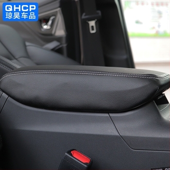 Subaru Outback könyöklő középső fedél – bőr, Modell aohu, Outback-kompatibilis, súly 0,25 kg, telepítési támogatás