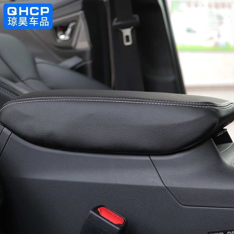 Subaru Outback könyöklő középső fedél – bőr, Modell aohu, Outback-kompatibilis, súly 0,25 kg, telepítési támogatás