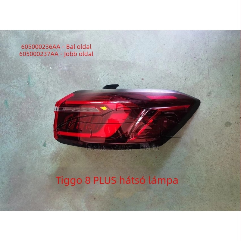 Hátsó lámpa Chery Tiggo 8 2019– 605000203AA/605000204AA