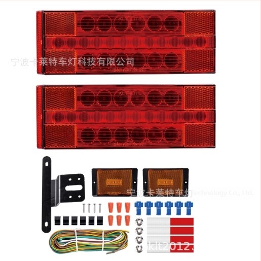 KW812 LED utánfutó hátsó lámpa, 12V, 3W, 150 lm, élettartam 5000 óra