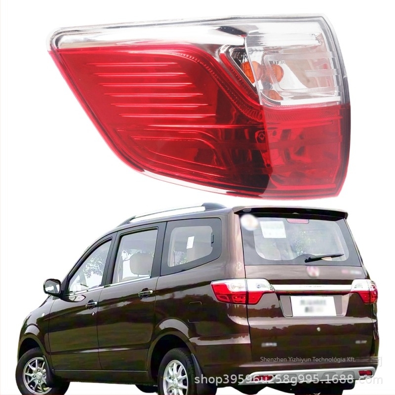 Baic Weiwang M30/M35/M20S hátsó lámpa 2015-2018, 12V, 35W