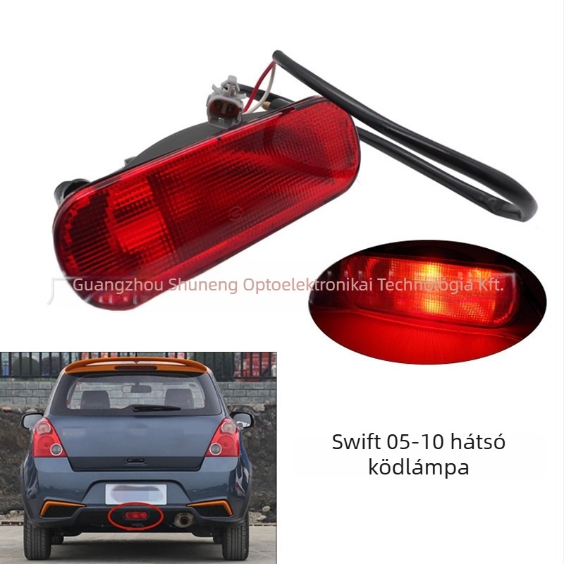 HAUNTITY Swift 05-10 hátsó lámpa, modell 36570-77J00-00, 55W, 12V, 0.4A, 5000h