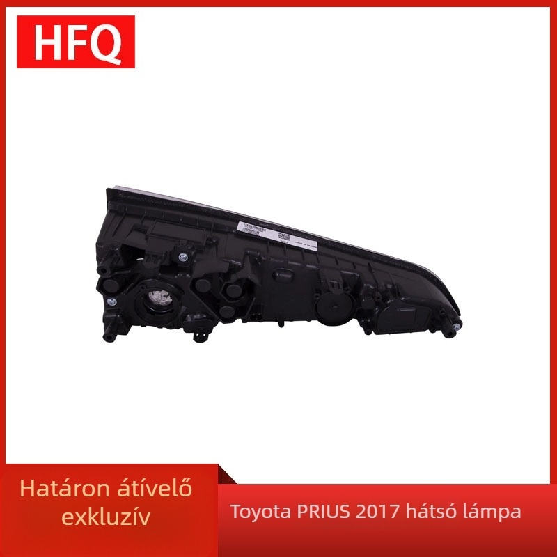 Hátsó lámpa Toyota Prius 2016-2018, alkatrész számok 8158147021 és 8158147020, ABS, 12V, 25W