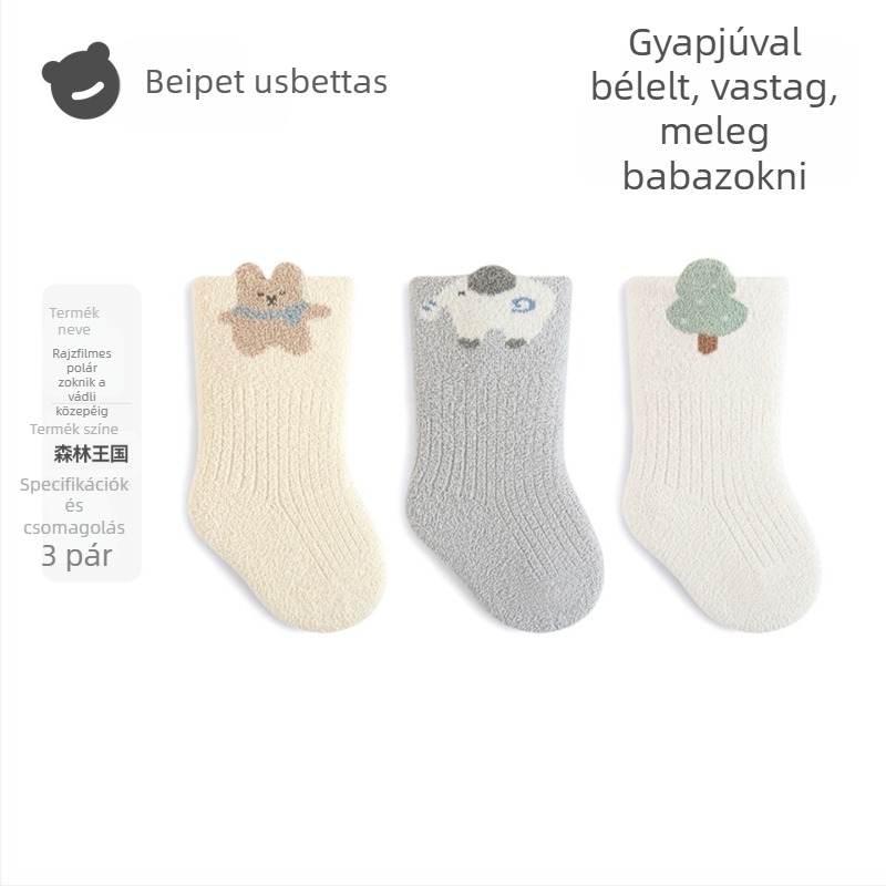 Beites babaszokni - fleece béléssel ősz-télre, középmagasságú, vastag zokni csecsemőknek, korall velúr