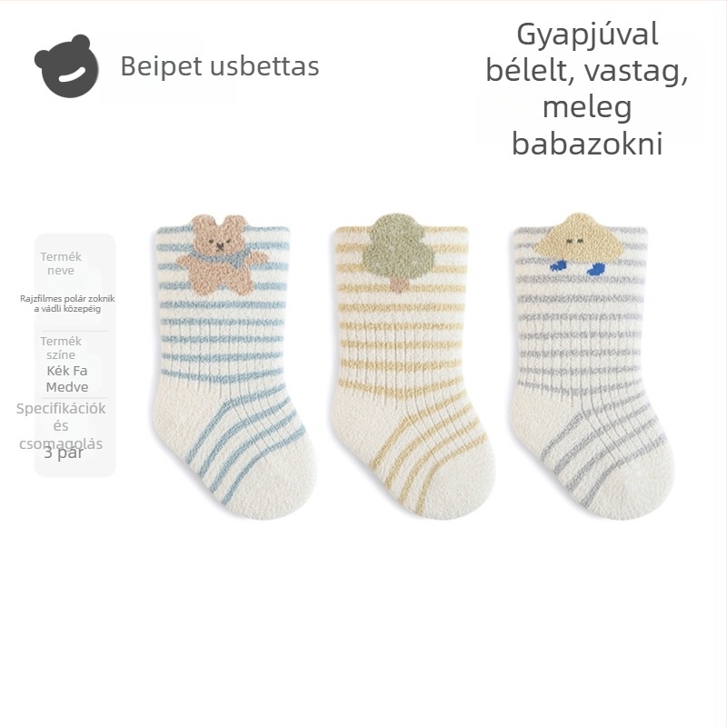 Beites babaszokni - fleece béléssel ősz-télre, középmagasságú, vastag zokni csecsemőknek, korall velúr