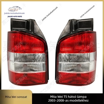 VW T5 hátsó lámpa ház (2003–2009) Modell 7H0 945 095H / 7H0 945 096H