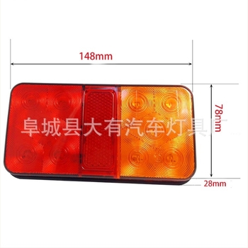 LED hátsó lámpa utánfutóhoz és teherautóhoz, modell 10LED, 12V/24V, 2835 LED, 5800K