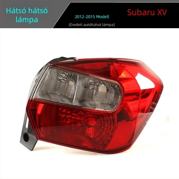 Subaru XV hátsó lámpa – fél szerelvény, fedél a féklámpához és ház a tolató lámpához, ABS, halogén, modell 220-1929r