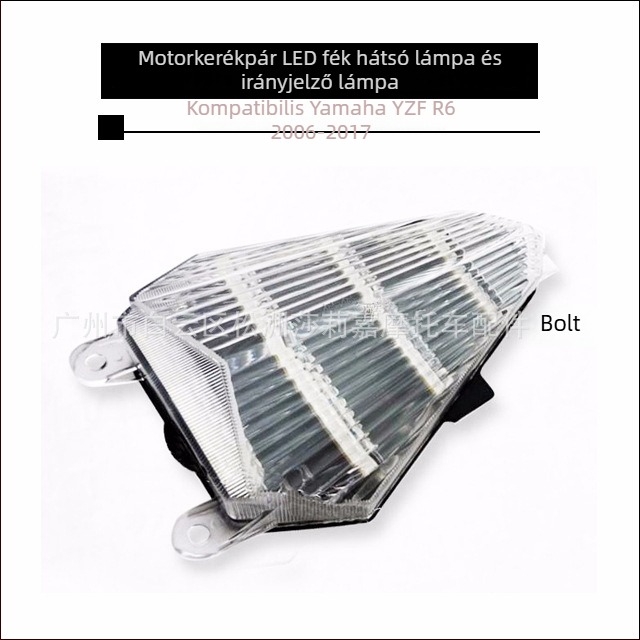 Motorkerékpár LED hátsó lámpa MT046 fék- és irányjelző funkcióval, 12V, ABS műanyag, Yamaha YZF R6 (2006-2007)