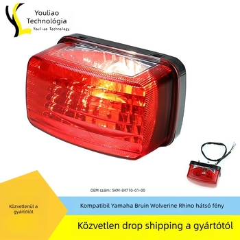 HT-13 Hátsó lámpa Yamaha ATV-hez, 12W, 10-16V DC, PC-ABS