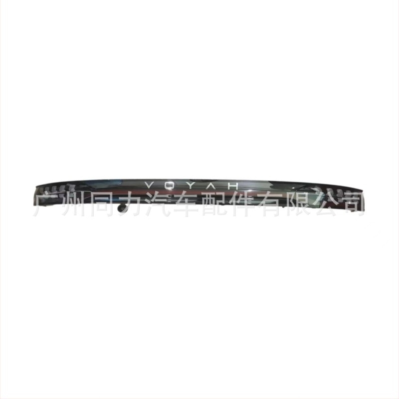 Középső hátsó LED lámpa Lantu FREE-hez, modell H97A3716006AA
