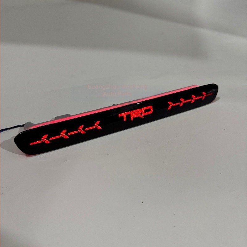 REVO hátsó lámpa Toyota Hilux Revo modellhez