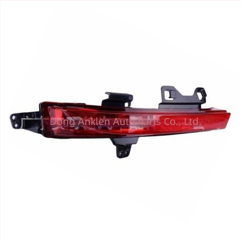 Land Rover Discovery hátsó jobb ködlámpa LR102041 LR098398 LR060910