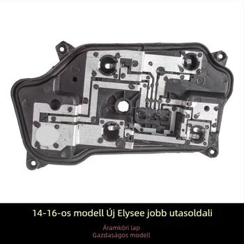 Elysee 14-16 hátsó fényszóró vezérlő PCB-je, alkatrészszámok P00035722101 P00035703101