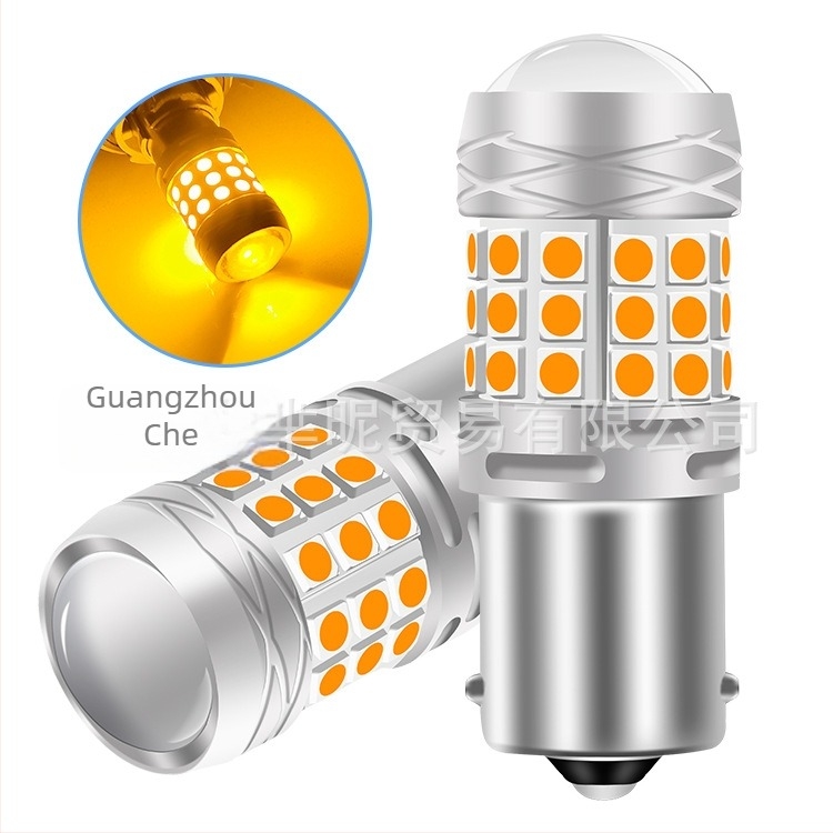 Light Catcher LED autó jelzőfénye 1156 PY21W BAU15S 7440 3156 12-24V