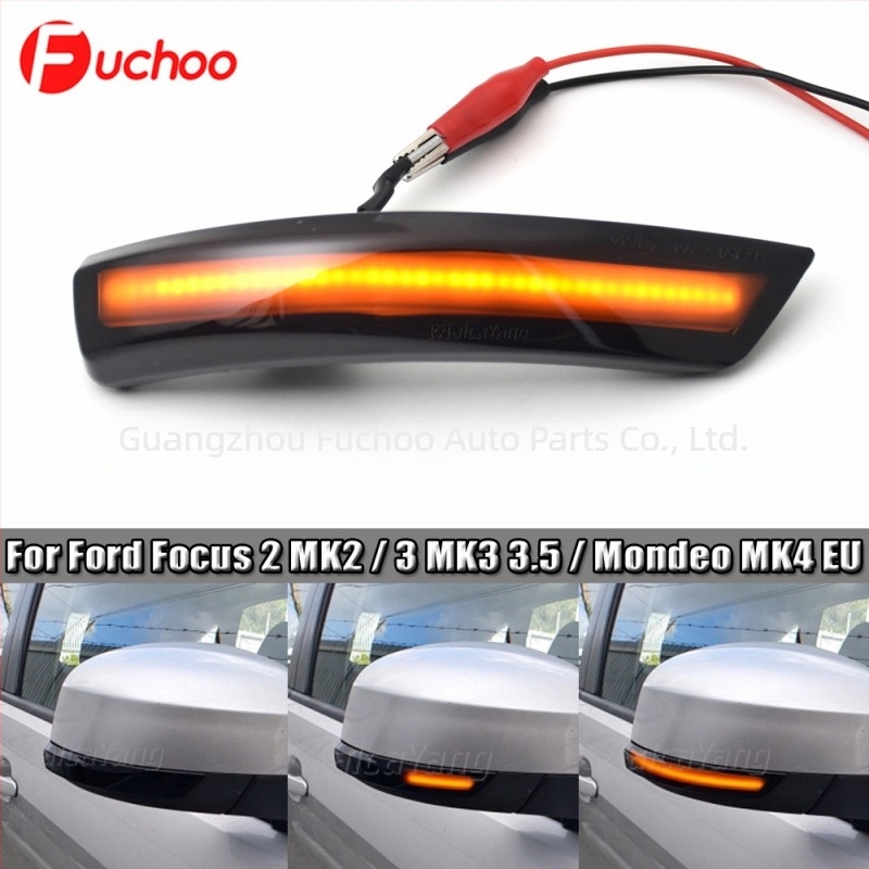 LED hátsó tükrök jelzőfénye Ford Focus MK3 / Mondeo Mk4-hez, modell D0186, 12V, 5W, ABS