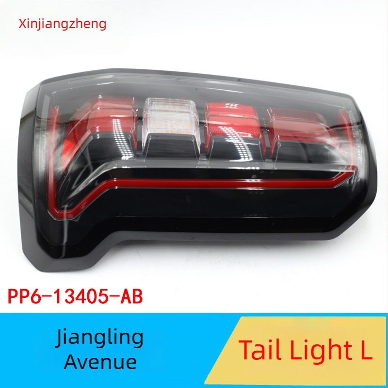 Jiangling Avenue hátsó lámpa készlet – modell PP6-13405-AB