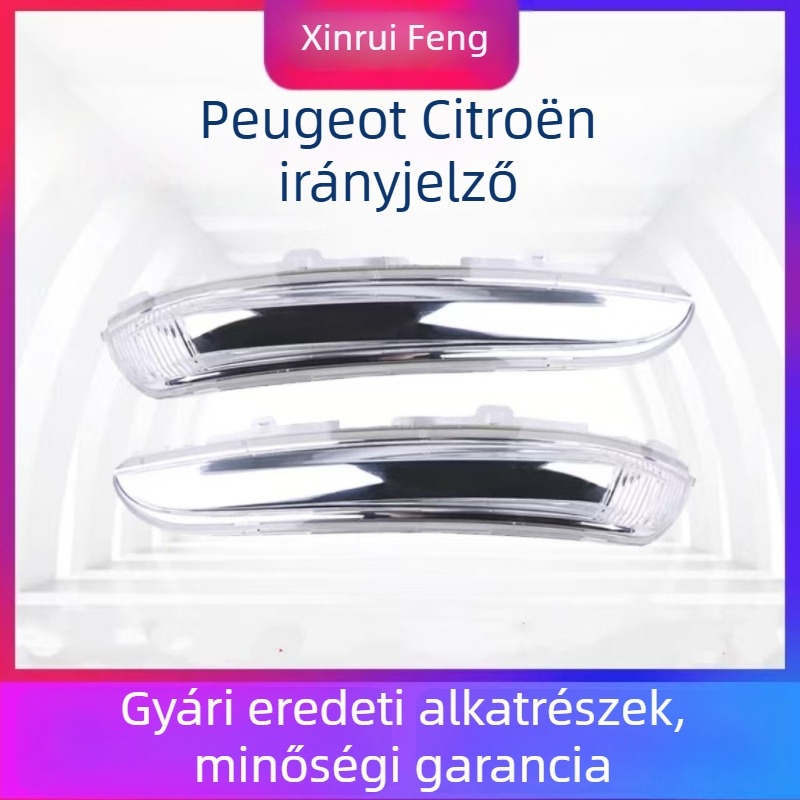 LED visszapillantó tükör LED fényszóró indexszel, 12V, modellek 1607512680/1607512580, Peugeot 208/2008