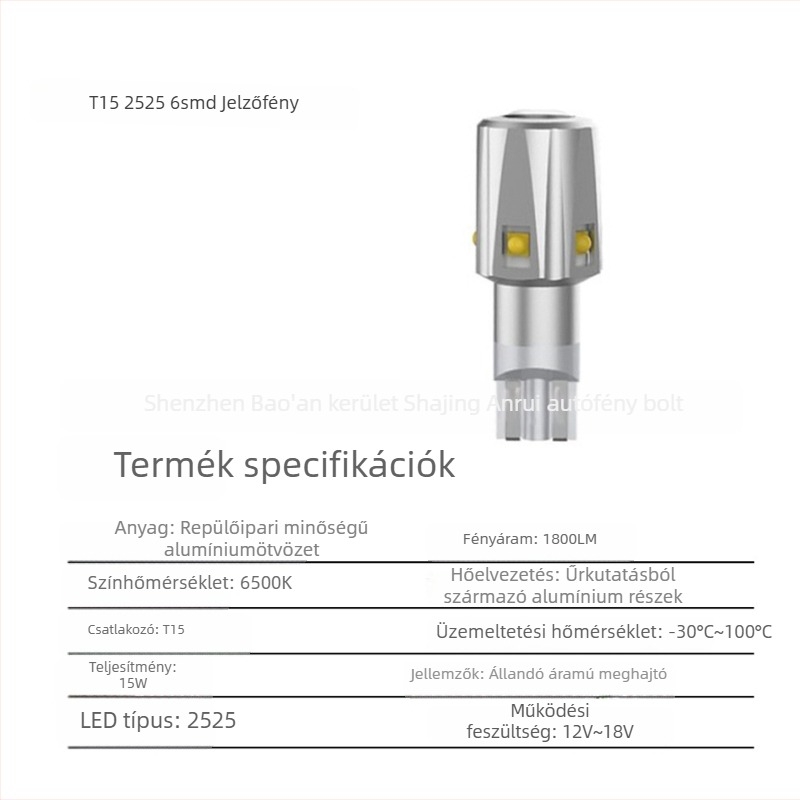 LED hátrameneti világítás T15, 2525 LED, 10W, 12V, 7000 lm