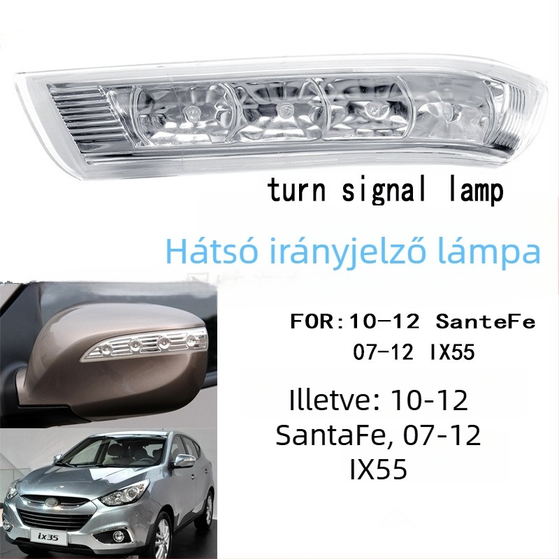Weinit 12V hátsó tükörfény Santa Fe ix55-höz, 2007–2012