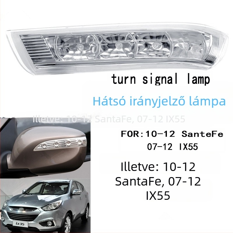 Weinit 12V hátsó tükörfény Santa Fe ix55-höz, 2007–2012