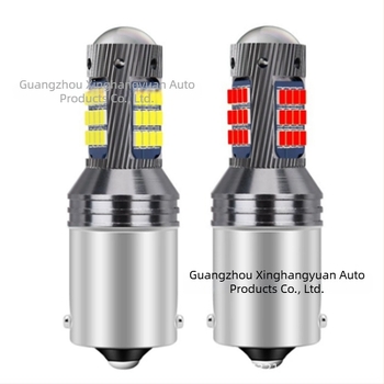 Autó LED fék- és indexlámpa 1157 BAY15D, 42SMD, 12V, 8W, 50.000 h