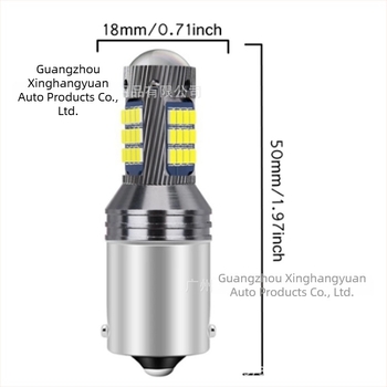 Autó LED fék- és indexlámpa 1157 BAY15D, 42SMD, 12V, 8W, 50.000 h