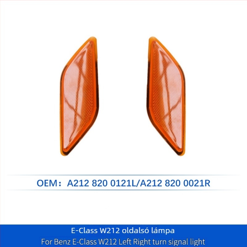 Mercedes-Benz E-Class W212 (2010-2013) indexlámpák 2128200121L/0021R