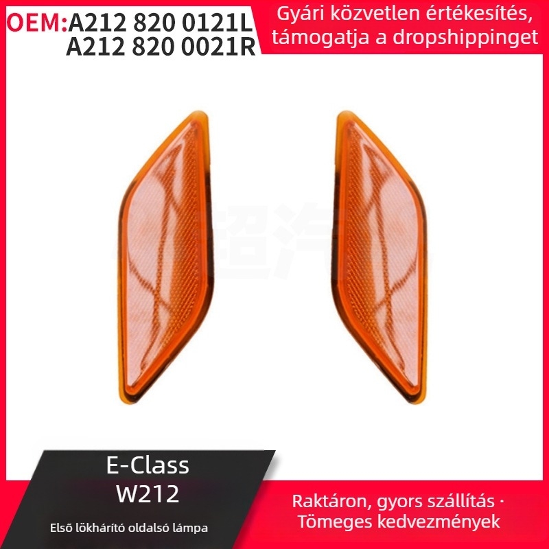 Mercedes-Benz E-Class W212 (2010-2013) indexlámpák 2128200121L/0021R