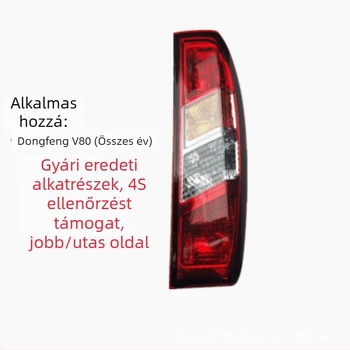V80 autóhátsó lámpa – jellemzők: Modell V80, Teljesítmény 50, Feszültség 12, Élettartam 10