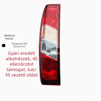 V80 autóhátsó lámpa – jellemzők: Modell V80, Teljesítmény 50, Feszültség 12, Élettartam 10