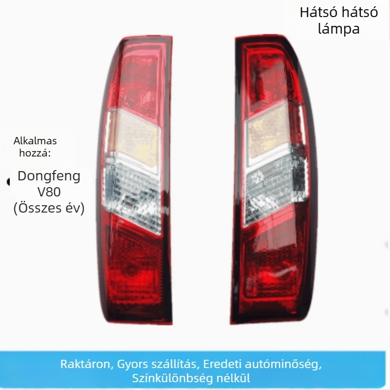 V80 autóhátsó lámpa – jellemzők: Modell V80, Teljesítmény 50, Feszültség 12, Élettartam 10