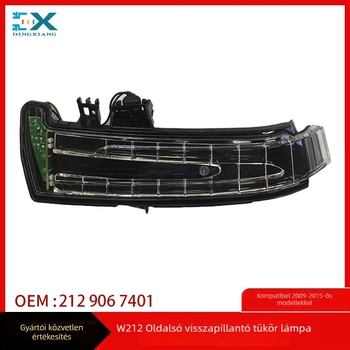 Mercedes-Benz C-osztály tükrének világítása halogén jelzőfénnyel (W204/W212/W221), ABS TYK, 10W, 2129067401/2129067501