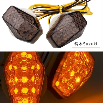 LED irányjelzők Yamaha, Kawasaki, Honda és Suzuki motorokra – ABS, 12V, 0.5W, modell YLBC