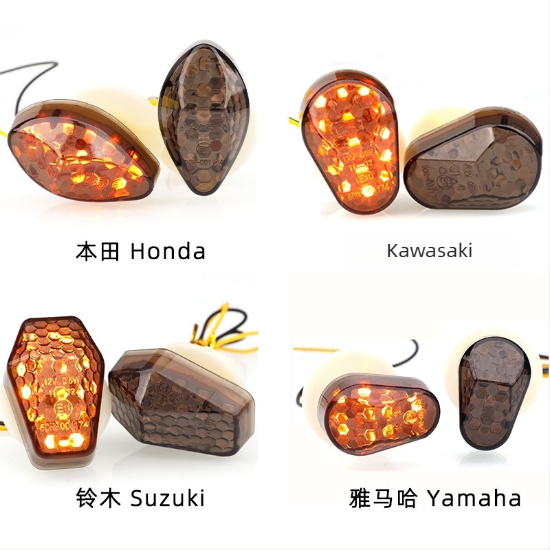 LED irányjelzők Yamaha, Kawasaki, Honda és Suzuki motorokra – ABS, 12V, 0.5W, modell YLBC