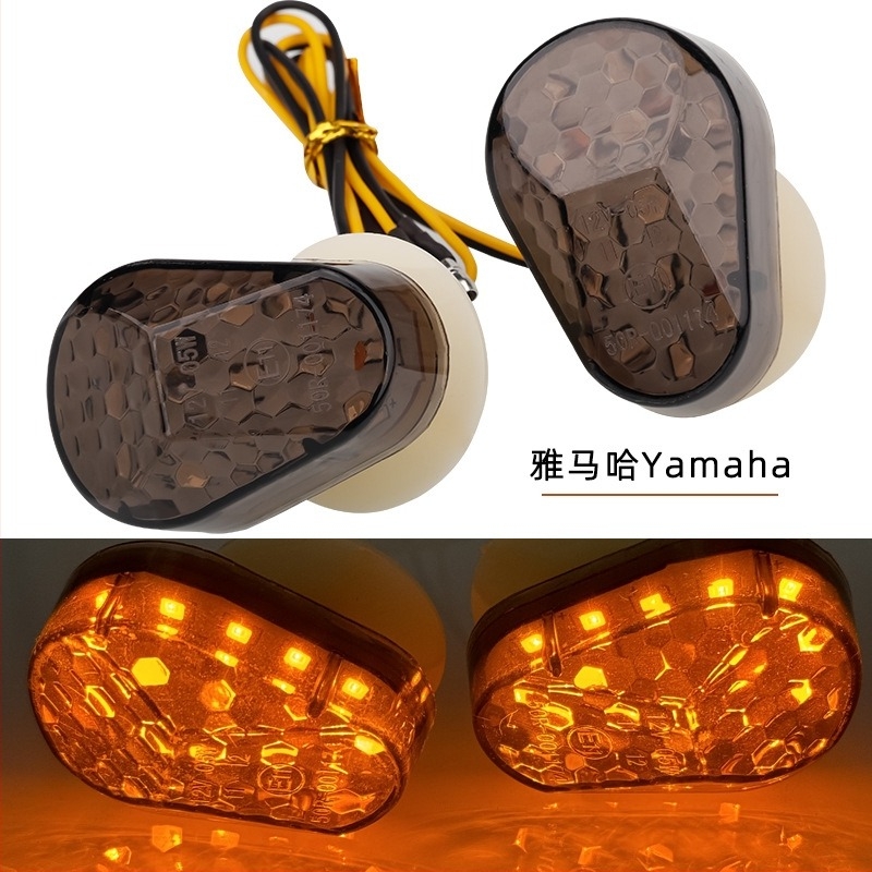LED irányjelzők Yamaha, Kawasaki, Honda és Suzuki motorokra – ABS, 12V, 0.5W, modell YLBC