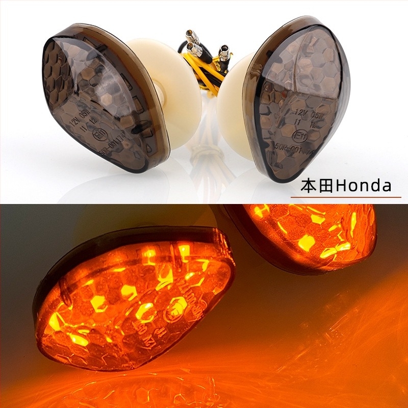 LED irányjelzők Yamaha, Kawasaki, Honda és Suzuki motorokra – ABS, 12V, 0.5W, modell YLBC