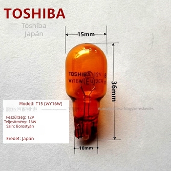 Toshiba T15 autó jelzőizzó, 12V, 16W, kvarcüveg