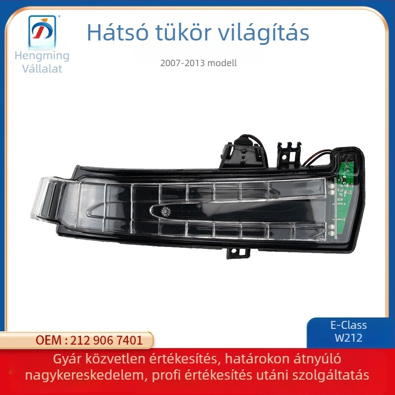 Mercedes-Benz E-osztály W212 visszapillantó tükör fény – HM ABS Class E 2129067401/2129067501