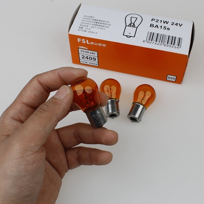 Kanyarodó jelzőlámpa autóhoz és teherautóhoz, 21W, 12–24V, Márka: Foshan Lighting