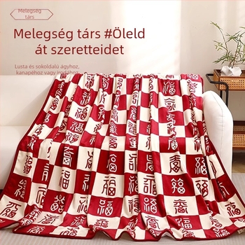 Geometriai mintás korall plüss takaró, luxus meleg, méret 180x200 cm, esküvői és eljegyzési ajándék