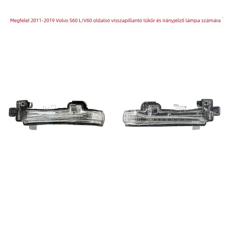 LED visszapillantó tükör irányjelző lámpa Volvo S60 L/V60 (2011–2019) – LED fényforrás, 5W, 12V, ABS+PC, 20000h