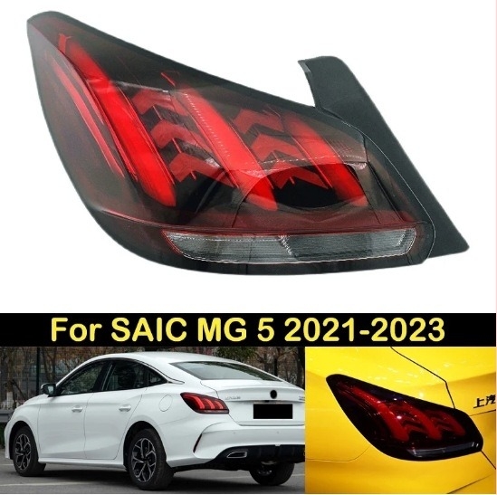 MG5 hátsó lámpa - 12V ABS, MG5 modellhez, MG5 kiegészítő