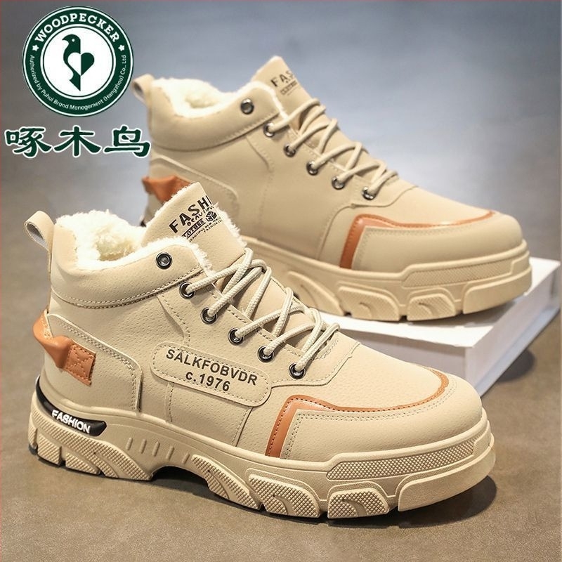 Woodpecker téli magas szárú hócipők – vízálló, csúszásmentes, fleece-betétes, felsőrész mikroszálas bőr