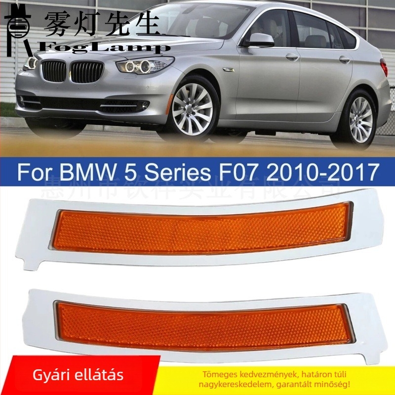 BMW F07 2011-2017 lökhárító oldalsó világítás, szélesség-jelző lámpa, kerékív világítás, irányjelző és sarkifények