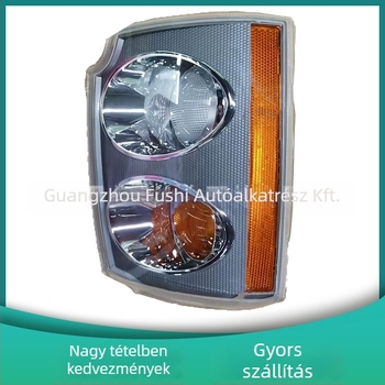 Sarkő jelzőfény Range Rover L322 2003-2005, ABS, modell FSD-046, alkatrészek XBD000043/XBD000020, márka FUSDAR