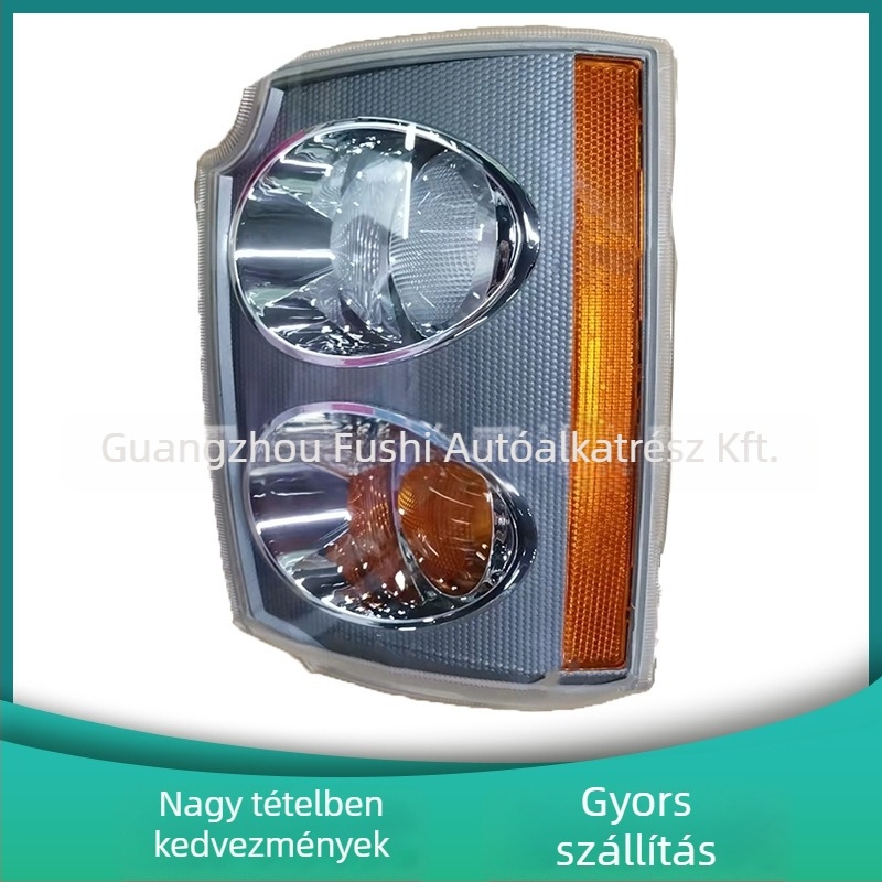 Sarkő jelzőfény Range Rover L322 2003-2005, ABS, modell FSD-046, alkatrészek XBD000043/XBD000020, márka FUSDAR
